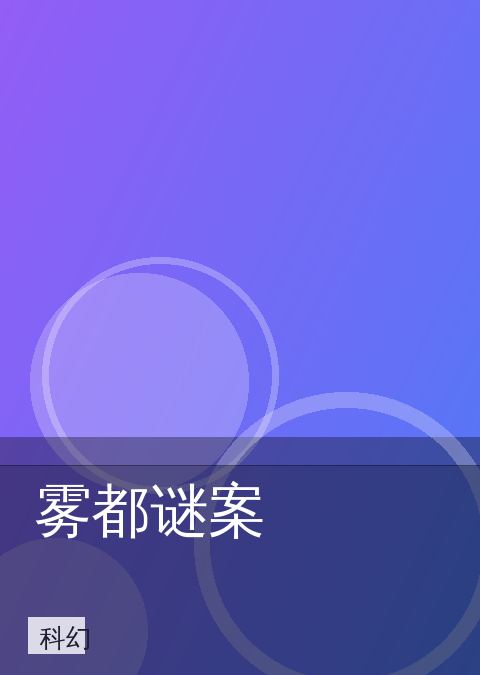欧美电影 快讯配图 13